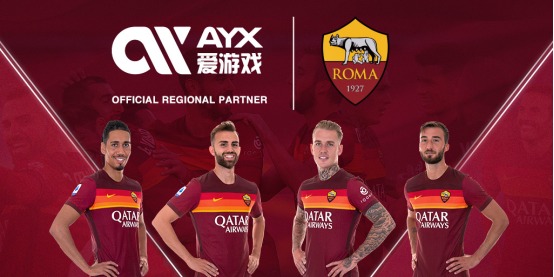 經公布